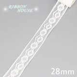 (5 yards/roll) white Lace fabric Webbing Decoration Lovely gift packing polyester Material - shopwishi 