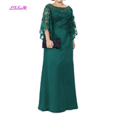 Mother of The Bride Dresses Plus Size Evening Formal Gowns
