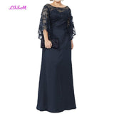 Mother of The Bride Dresses Plus Size Evening Formal Gowns