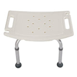 Elderly Adjustable Medical Bath Tub Shower Chair Bench Stool Seat 7 Height - shopwishi 