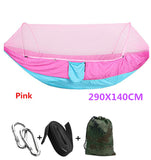 Automatic unfolding hammock ultralight parachute hammock hunting mosquito net double lifting outdoor furniture hammock 250X120CM