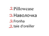 Black heart Style Bedding Set bed linen Single Double Bed Christmas Gift Sheet Pillowcase Duvet Cover Sets  high Quality