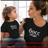Gourd doll family matching clothes T shirt Women son, daughter, mum T shirt
