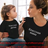 Gourd doll family matching clothes T shirt Women son, daughter, mum T shirt