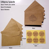 Vintage Brown Thank You Cards With Envelops Kraft Paper Cards Party Event Supplie 6 Thank You Cards 6 Envelopes 6 Stickers/LOT