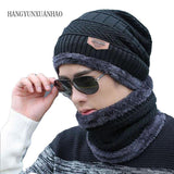 Hot Selling 2pcs Ski Cap and Scarf Cold Warm Leather Winter Hat for Women Men Knitted Hat Bonnet Warm Cap Skullies Beanies