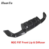 M2C F87 Carbon Fiber MP Front Lip Diffuser for BMW 2 Series Bumper Lips Splitter 2016 2017 2018 + Car Styling Auto Parts M2