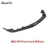M2C F87 Carbon Fiber MP Front Lip Diffuser for BMW 2 Series Bumper Lips Splitter 2016 2017 2018 + Car Styling Auto Parts M2