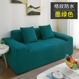 Plaid Sofa Covers for Living Room Solid Sectional Sofa Cover Elastic Couch Cover Home Decor Fundas Sofa Slipover 1 to 4Seat