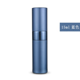 8ml10ml15ml20ml metal aluminum perfume bottle cosmetic spray bottle portable empty bottle travel sub-bottle liner glass