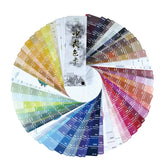 Chinese Paper Card CMYK Color Card    Traditional Colors RGB Guide Manual Newbie Chinese Traditional Distinguish Colors Names