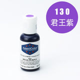 Baking Pigment US Americolor Food Coloring Cream Fondant Cake Macarons Creaming Pigment 21g