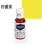 Baking Pigment US Americolor Food Coloring Cream Fondant Cake Macarons Creaming Pigment 21g