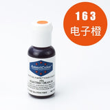 Baking Pigment US Americolor Food Coloring Cream Fondant Cake Macarons Creaming Pigment 21g