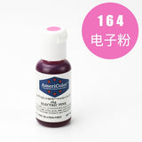 Baking Pigment US Americolor Food Coloring Cream Fondant Cake Macarons Creaming Pigment 21g
