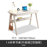 Walnut oak wood desk writing table simple desk computer table office table office furniture drafting table bedroom tables