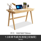 Walnut oak wood desk writing table simple desk computer table office table office furniture drafting table bedroom tables