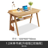 Walnut oak wood desk writing table simple desk computer table office table office furniture drafting table bedroom tables