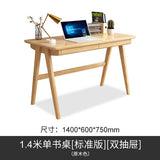 Walnut oak wood desk writing table simple desk computer table office table office furniture drafting table bedroom tables