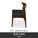 Walnut oak wood desk writing table simple desk computer table office table office furniture drafting table bedroom tables