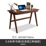 Walnut oak wood desk writing table simple desk computer table office table office furniture drafting table bedroom tables