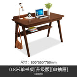 Walnut oak wood desk writing table simple desk computer table office table office furniture drafting table bedroom tables