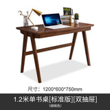 Walnut oak wood desk writing table simple desk computer table office table office furniture drafting table bedroom tables