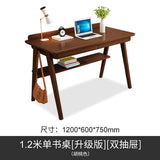 Walnut oak wood desk writing table simple desk computer table office table office furniture drafting table bedroom tables