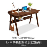 Walnut oak wood desk writing table simple desk computer table office table office furniture drafting table bedroom tables