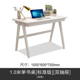 Walnut oak wood desk writing table simple desk computer table office table office furniture drafting table bedroom tables