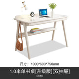 Walnut oak wood desk writing table simple desk computer table office table office furniture drafting table bedroom tables