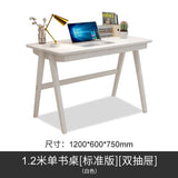 Walnut oak wood desk writing table simple desk computer table office table office furniture drafting table bedroom tables