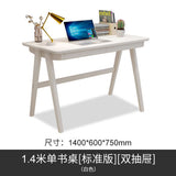 Walnut oak wood desk writing table simple desk computer table office table office furniture drafting table bedroom tables