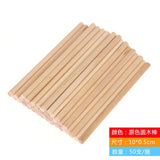 50Pcs/Lot Wooden Craft Ice Cream Sticks Pop Popsicle Sticks Natural Wood Cake Tools DIY kids Handwork Art Crafts Toys