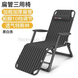 Lounge Chair Folding Lunch Break Nap Bed Balcony Home Leisure Portable Lazy Couch Single Backrest Chair Cool Chair Chaise - shopwishi 