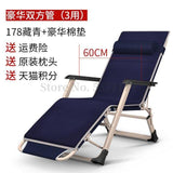 Lounge Chair Folding Lunch Break Nap Bed Balcony Home Leisure Portable Lazy Couch Single Backrest Chair Cool Chair Chaise - shopwishi 