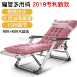 Lounge Chair Folding Lunch Break Nap Bed Balcony Home Leisure Portable Lazy Couch Single Backrest Chair Cool Chair Chaise - shopwishi 