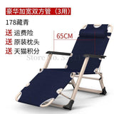 Lounge Chair Folding Lunch Break Nap Bed Balcony Home Leisure Portable Lazy Couch Single Backrest Chair Cool Chair Chaise - shopwishi 