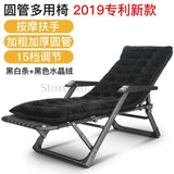 Lounge Chair Folding Lunch Break Nap Bed Balcony Home Leisure Portable Lazy Couch Single Backrest Chair Cool Chair Chaise - shopwishi 