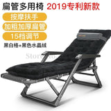 Lounge Chair Folding Lunch Break Nap Bed Balcony Home Leisure Portable Lazy Couch Single Backrest Chair Cool Chair Chaise - shopwishi 
