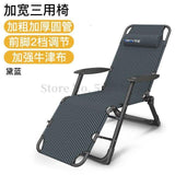 Lounge Chair Folding Lunch Break Nap Bed Balcony Home Leisure Portable Lazy Couch Single Backrest Chair Cool Chair Chaise - shopwishi 