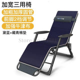 Lounge Chair Folding Lunch Break Nap Bed Balcony Home Leisure Portable Lazy Couch Single Backrest Chair Cool Chair Chaise - shopwishi 
