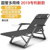 Lounge Chair Folding Lunch Break Nap Bed Balcony Home Leisure Portable Lazy Couch Single Backrest Chair Cool Chair Chaise - shopwishi 