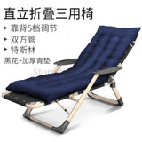 Lounge Chair Folding Lunch Break Nap Bed Balcony Home Leisure Portable Lazy Couch Single Backrest Chair Cool Chair Chaise - shopwishi 