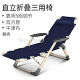 Lounge Chair Folding Lunch Break Nap Bed Balcony Home Leisure Portable Lazy Couch Single Backrest Chair Cool Chair Chaise - shopwishi 