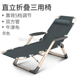 Lounge Chair Folding Lunch Break Nap Bed Balcony Home Leisure Portable Lazy Couch Single Backrest Chair Cool Chair Chaise - shopwishi 