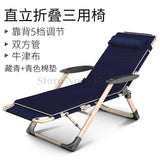 Lounge Chair Folding Lunch Break Nap Bed Balcony Home Leisure Portable Lazy Couch Single Backrest Chair Cool Chair Chaise - shopwishi 