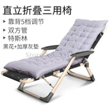 Lounge Chair Folding Lunch Break Nap Bed Balcony Home Leisure Portable Lazy Couch Single Backrest Chair Cool Chair Chaise - shopwishi 