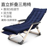 Lounge Chair Folding Lunch Break Nap Bed Balcony Home Leisure Portable Lazy Couch Single Backrest Chair Cool Chair Chaise - shopwishi 