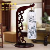 Chinese Style Restaurant Bar Cafe LED Vintage Desk Lamp Bedside Ceramic Table Lamps Nightstand Light Bedroom Lamp